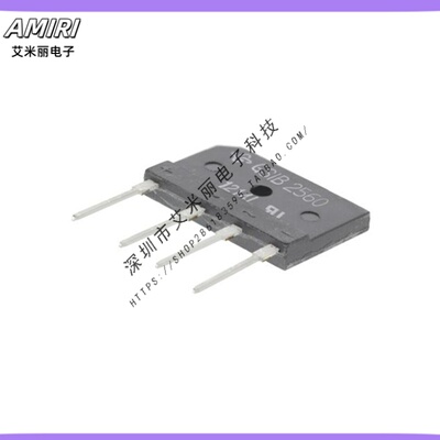 GSIB2560整流桥GS1B2560