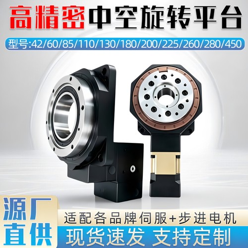 现货速发丨实力工厂丨三年质保