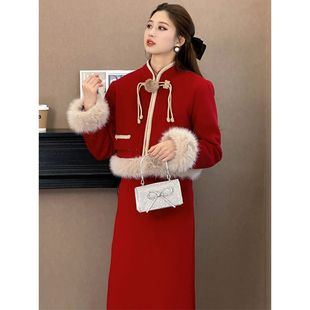 新中式国风女装2025新款秋冬装搭配一整套红色圣诞小香风套装