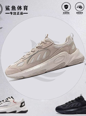李宁翼风男老爹鞋面包鞋复古运动休闲鞋增高厚底秋冬灰黑耐脏舒适