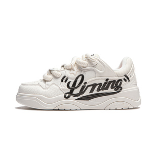 李宁征程2.0.面包鞋老爹鞋小白鞋增高25秋冬运动滑板鞋厚底学院风