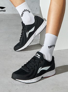 李宁R037.跑步鞋黑色专业训练减震防滑轻便耐磨运动25秋冬新款男