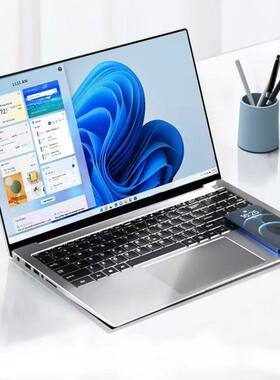 华为笔记本电脑Matebook14 D16SE办公学习15.6英寸i9电竞本轻薄本