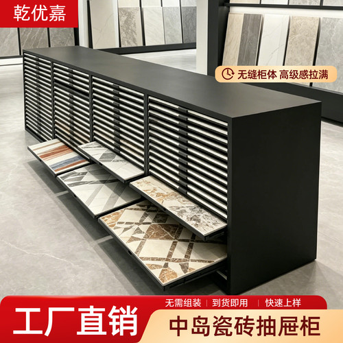 大容量瓷砖抽屉柜免安装省空间