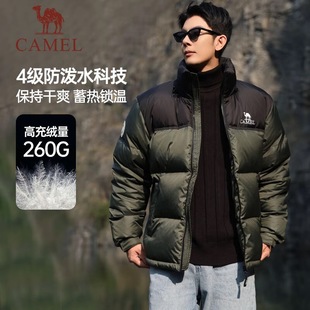 骆驼火山2.0 2025新款 男女款 秋冬季 加厚抗寒面包服 羽绒服短款