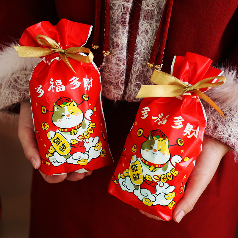 2026马年新年抽绳束口礼品袋福袋糖果零食烘焙红色伴手礼袋包装袋,厨房/烹饪用具,点心包装盒/包装袋,淘宝优惠券,粉丝福利购,淘宝优惠卷
