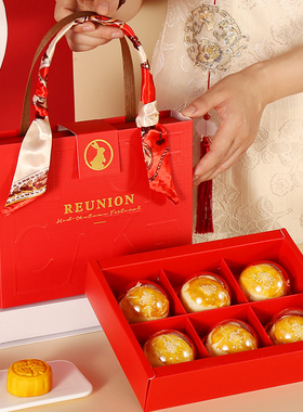 2025中秋月饼包装盒6 8粒50g红色高档手提礼品空盒流心蛋黄酥礼盒