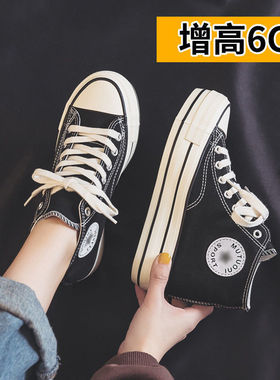 蓝色帆布鞋女春秋2025款红色百搭基础ins潮复古厚底增高中帮板鞋