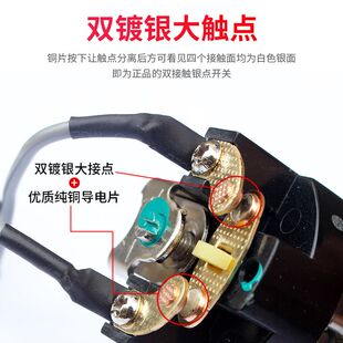 创新者压力开关通用水泵控制器自动增压泵配件水泵家用零件齐全