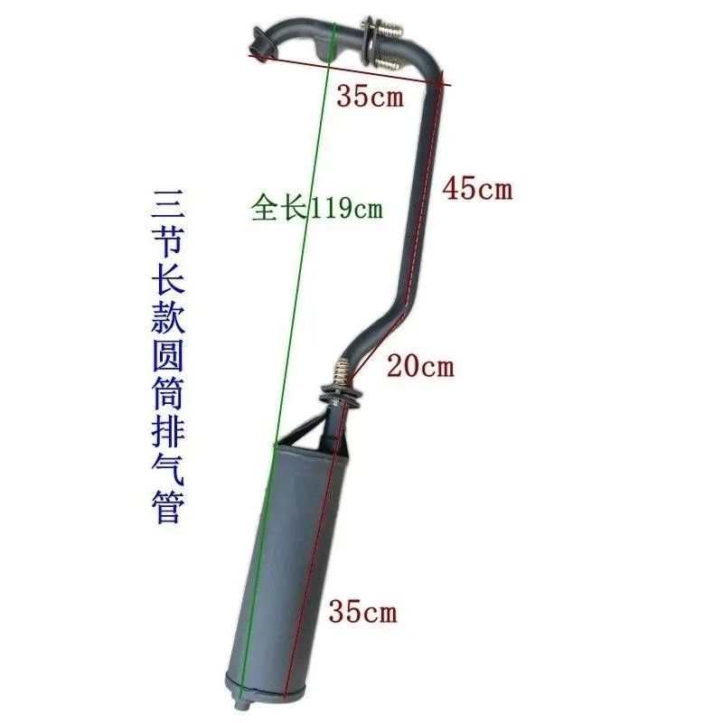 宗申150-16C原厂消声器三轮摩托车消音器排气管