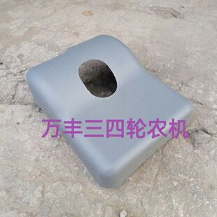 圣泰力达天拓顺工鲁兴莱星华工浩宇农用三轮车方向机罩方向机盖