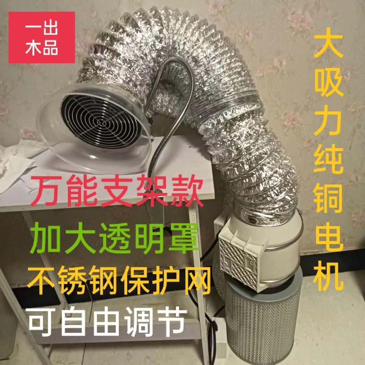 核雕木雕手把件桌面吸尘器玉雕蛋雕橄榄核雕刻吸尘器强力除尘