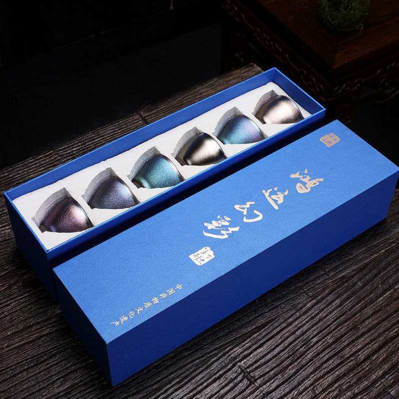 万忠六色杯建阳建盏茶盏流光溢彩茶具套装彩金六只礼盒装家用小号