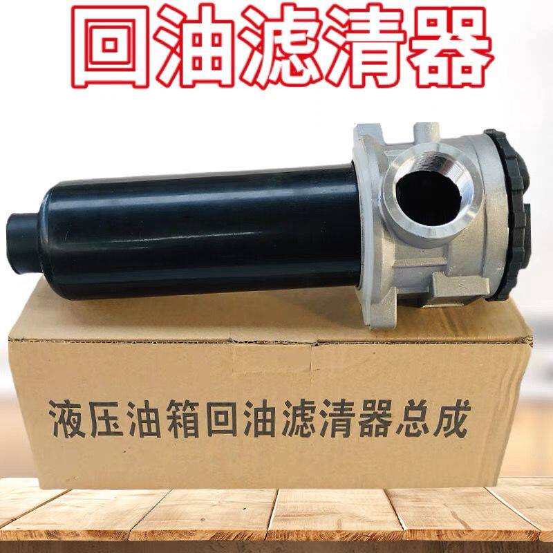 豪沃金王子德龙北奔自卸车翻斗车海沃液压油箱盖回油空气滤芯总成