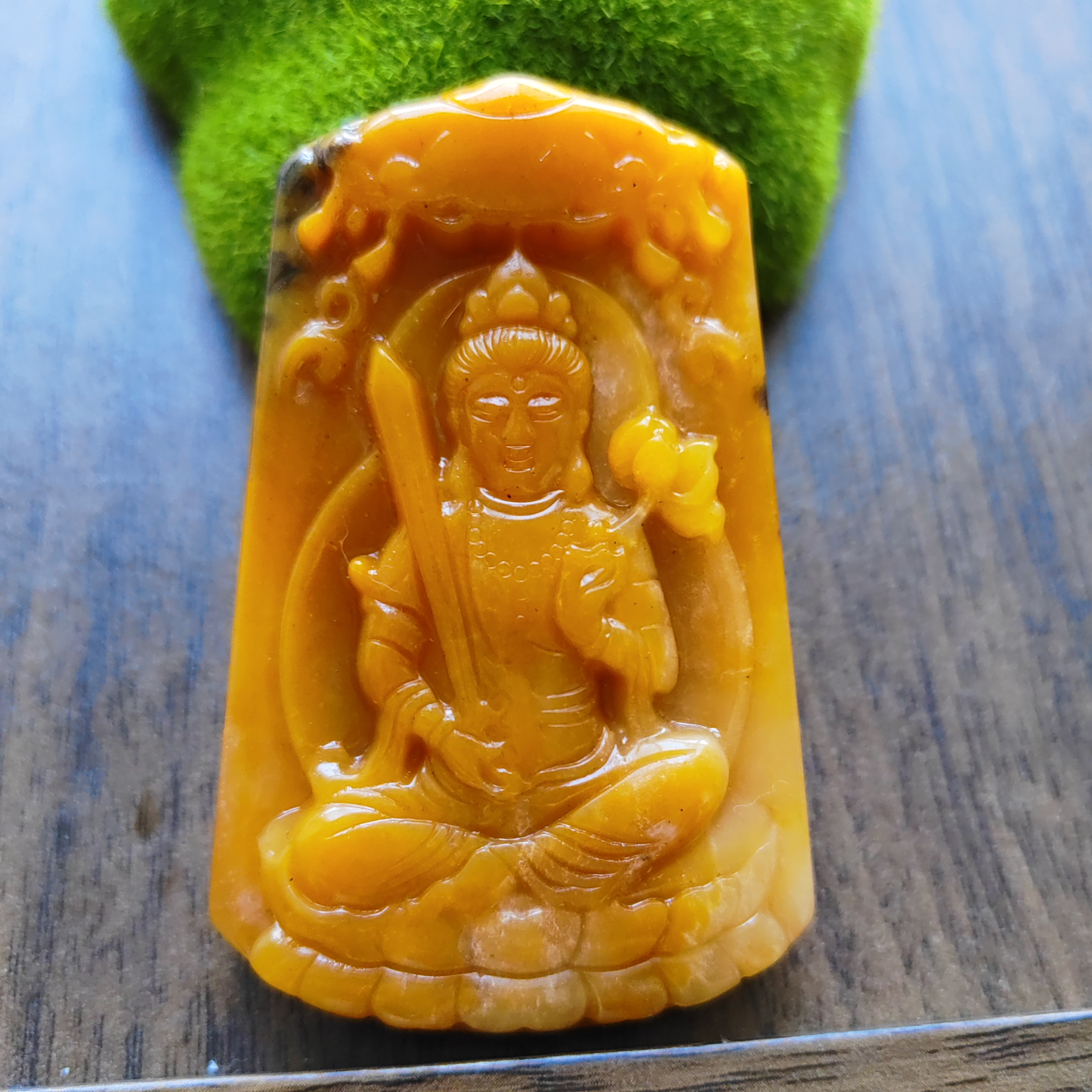佛牌保佑转运招大财文殊菩萨玉佩天然原矿正品黄龙玉佛牌74*48*12