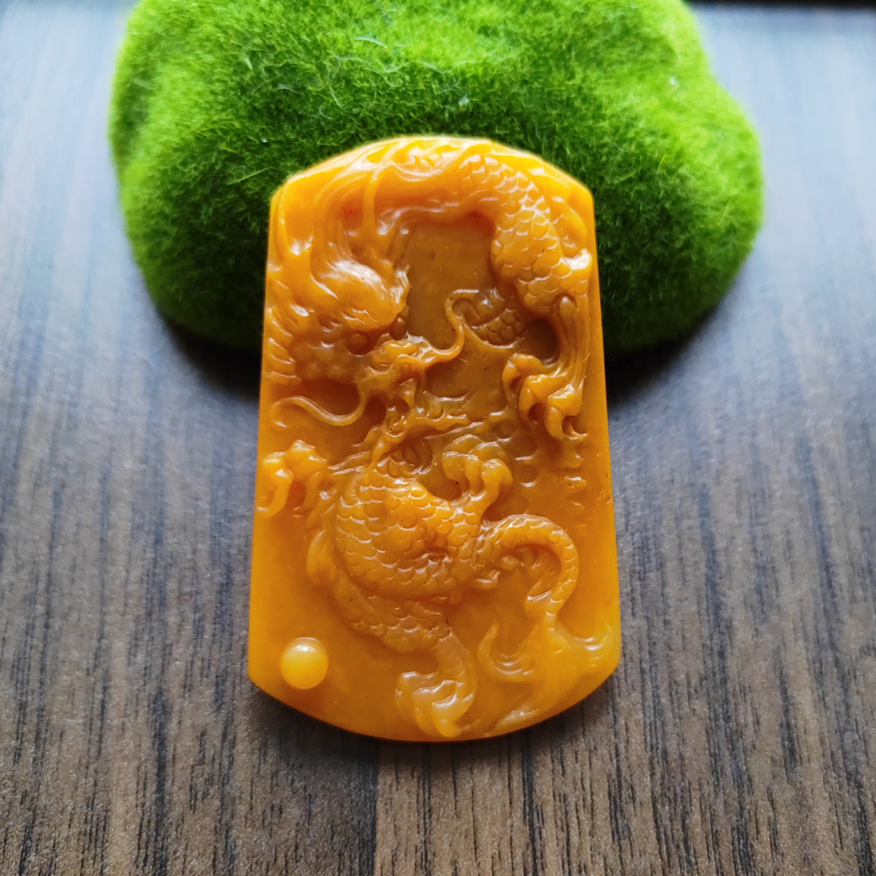 有证书全黄玉龙牌全身龙牌玉佩纯天然玉石正品黄龙玉龙牌71*44*8