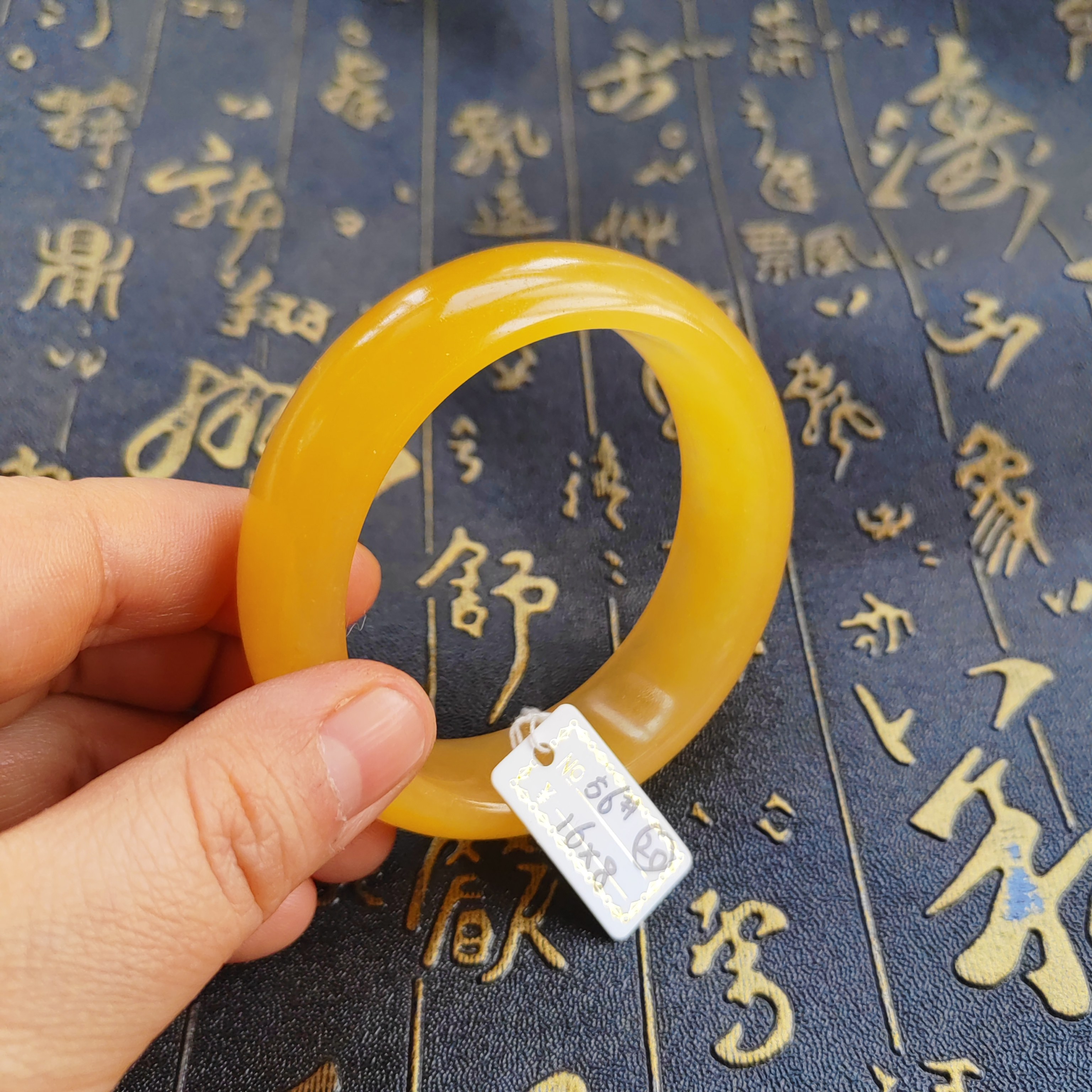 56圈玉镯金灿灿新年送自己A货纯天然玉石官方正品黄龙玉手镯16*8