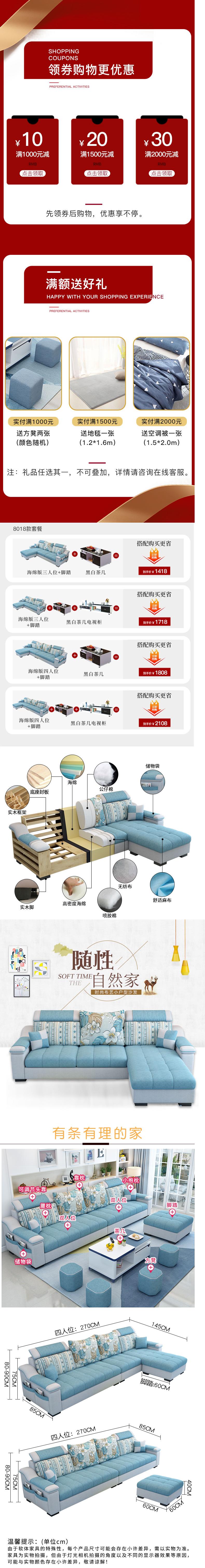 Sofa căn hộ nhỏ hiện đại tối giản c Sofa vải Bắc Âu kết hợp nội thất ba người đặt phòng cho thuê cát nhỏ - Nội thất khách sạn tủ quần áo kính
