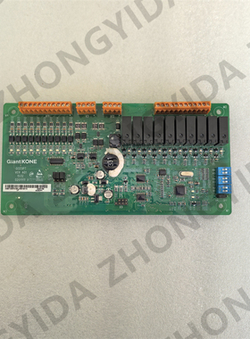 巨人通力扶梯主板GiantKONE扶梯主板 GCEOPT KM51124674V001