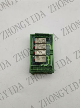 自动扶梯继电器板 NEA897203 PSR4 扶梯继电器板