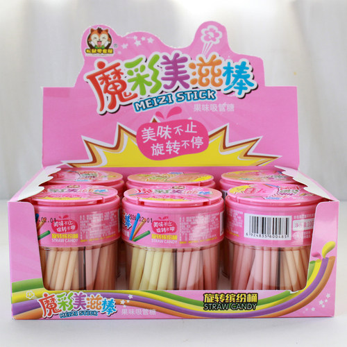 cc乐经典怀旧魔彩儿童吸吸糖