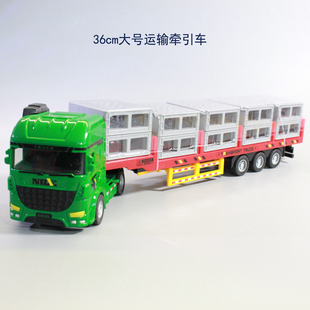 果蔬运输卡车托板卡车儿童玩具重型半挂车物流货运大号惯性大汽车
