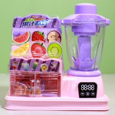 儿童迷你水果搅拌机玩具