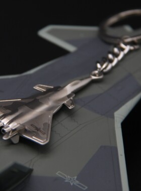 HK中航工业周边歼20锌合金钥匙扣J20J15歼二十金属时尚挂件钥匙链