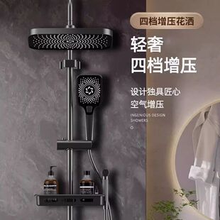 全铜黑色花洒套装龙头洗澡神器浴霸喷头浴室增压淋浴花洒一整套