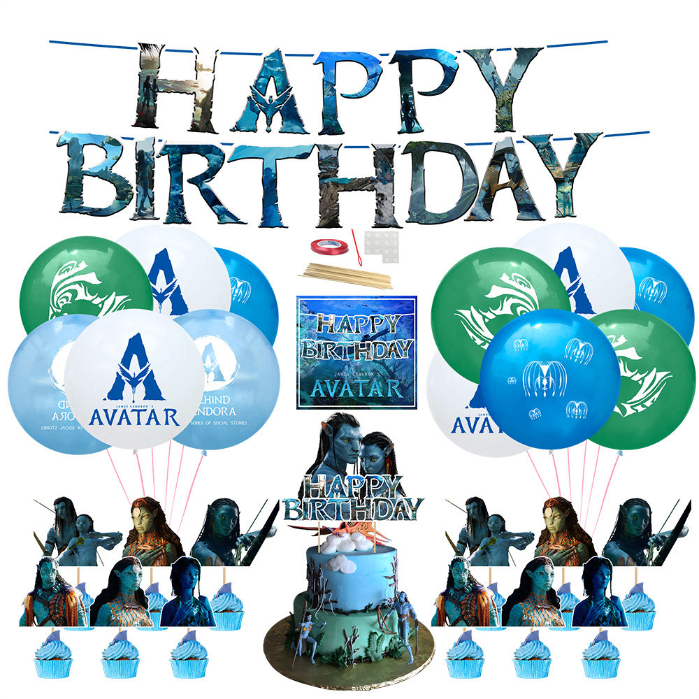 新品Avatar 阿凡达2主题节日装扮用品