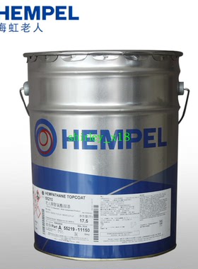 HEMPEL海虹老人牌超强度环氧漆45540湿度条件下施工下水重防腐漆
