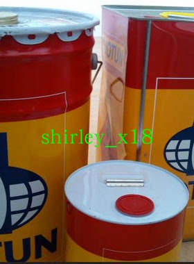 JOTUN佐敦环氧富锌底漆BARRIER 90高含锌量防腐蚀双组份工业油漆