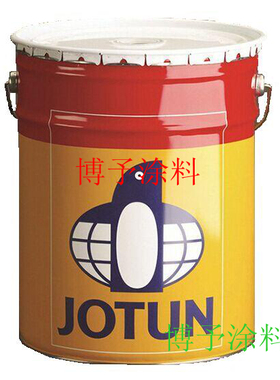 JOTUN佐敦牌 脂肪族聚氨酯面漆Hardtop XP钢结构防腐油漆调色涂料