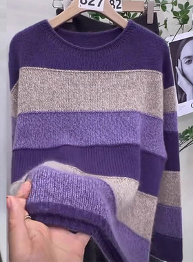 撞色条纹套头针织衫女长袖上衣秋冬新款宽松慵懒风软糯毛衣A7929