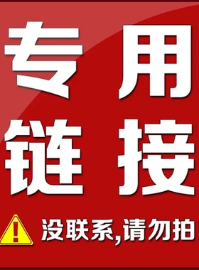 EPSON爱普生L3218L1218L3118L15168L4168L6178WF5790配件没上链接