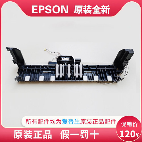 l1455wf77207728762176107620