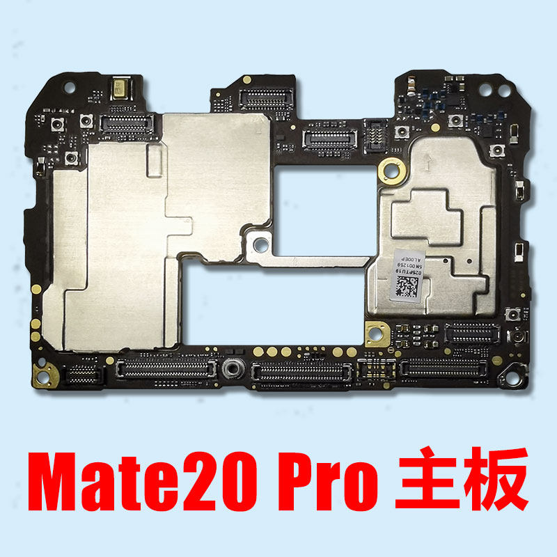 华为mate20pro原装8 128ud256拆机主板面容指纹高配保时捷20p售后
