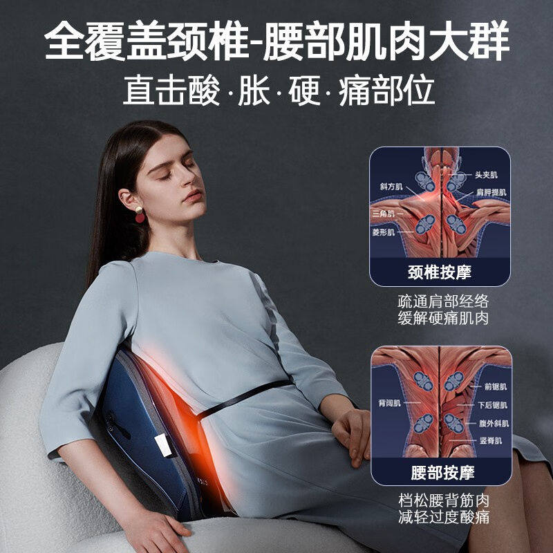 凯伦诗(cloris)德国腰部按摩器工学设计腰背疼腰椎按摩仪揉捏热