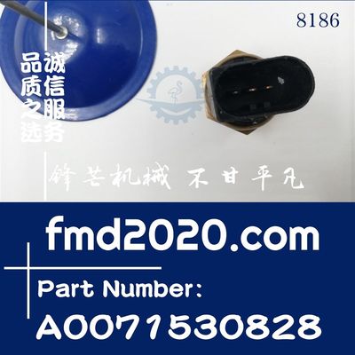 8芒机械感应器继电器压力传感器3071530锋28M,A0071500828