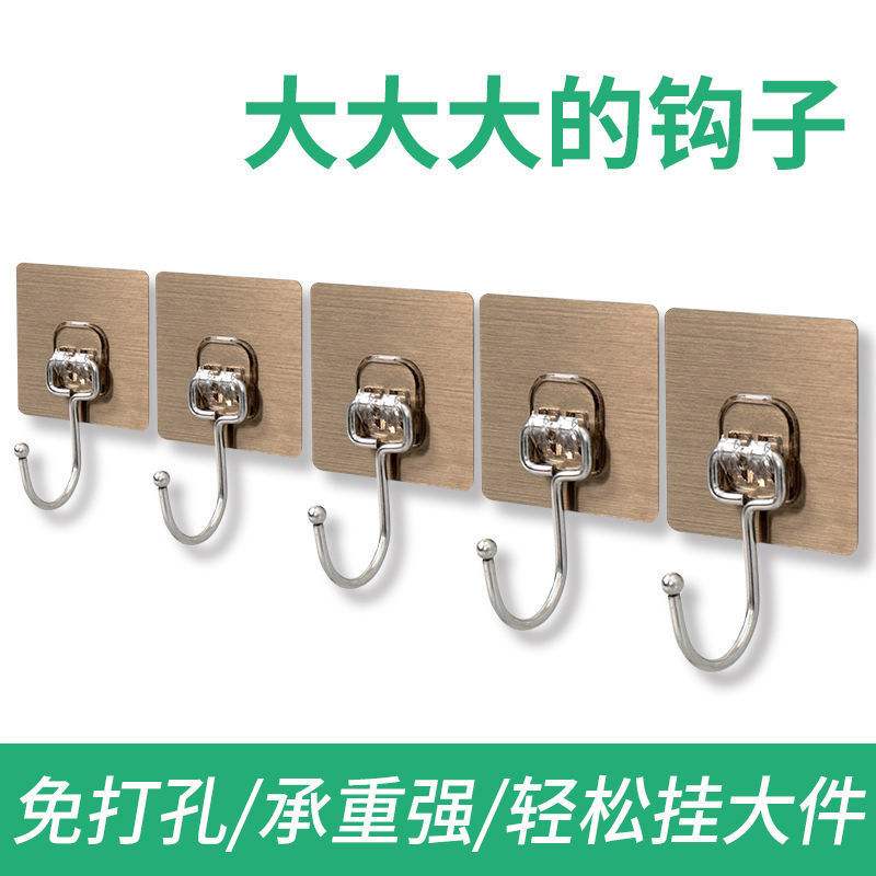 壁挂式大挂钩强力粘胶免打孔承重挂钩/粘钩