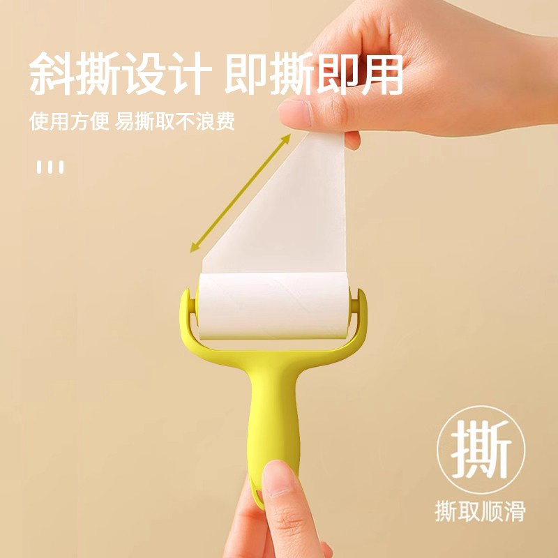 迷你粘毛器可撕式滚筒神器家用衣服除毛毡养猫宠物专用刷清理工具