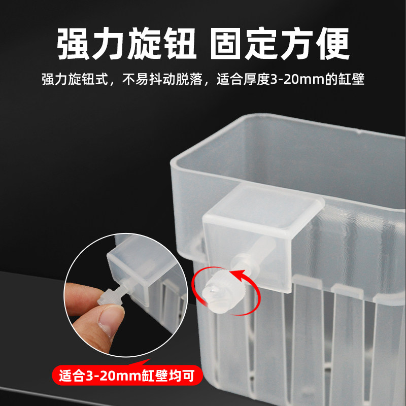 新品透明水培定植篮挂壁式鱼缸水草杯种植器皿植物造景装饰