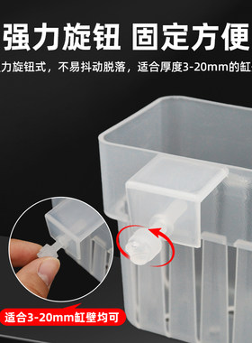 新品透明水培定植篮挂壁式鱼缸水草杯种植器皿植物造景装饰