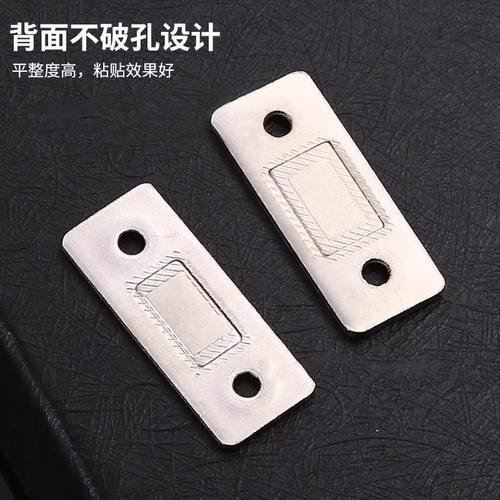 磁铁贴片免打孔超薄强磁吸扣隐形便捷衣柜抽屉推拉门设计实用