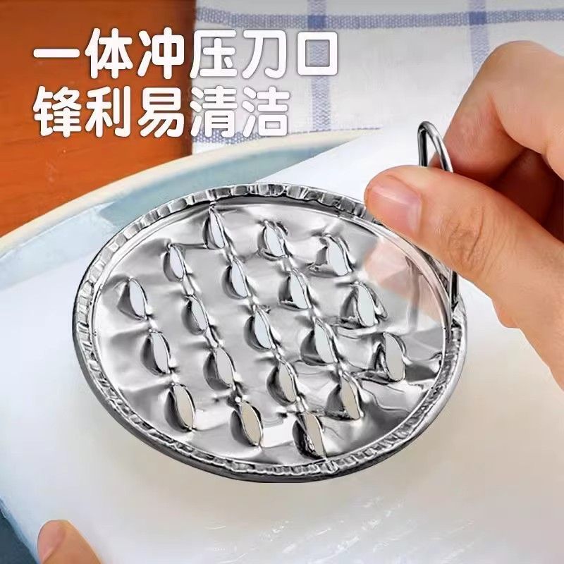 凉粉刮子不锈钢凉皮刨神器旋子凉粉刮刀商用刮凉粉刮丝器工具家用