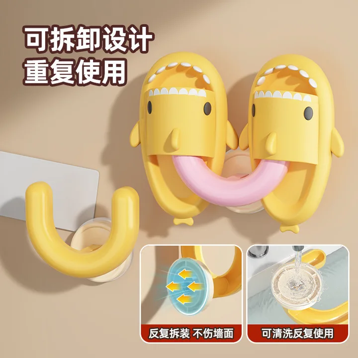 浴室拖鞋架吸盘式免打孔壁挂沥水置物挂钩卫生间专用新款实用