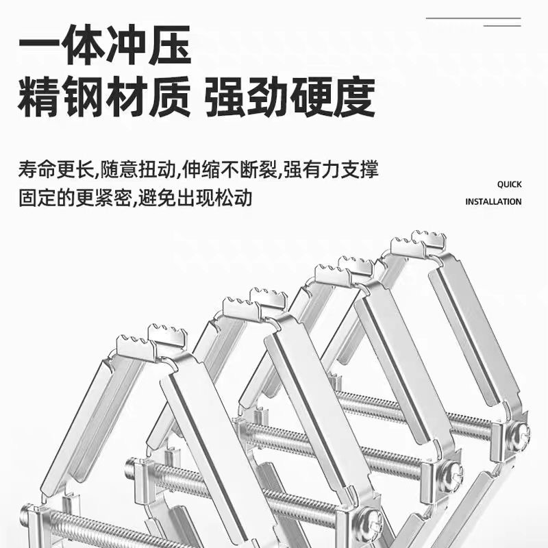 底盒暗盒修复神器接线盒插座固定器万能86菱形补救撑杆实用工具