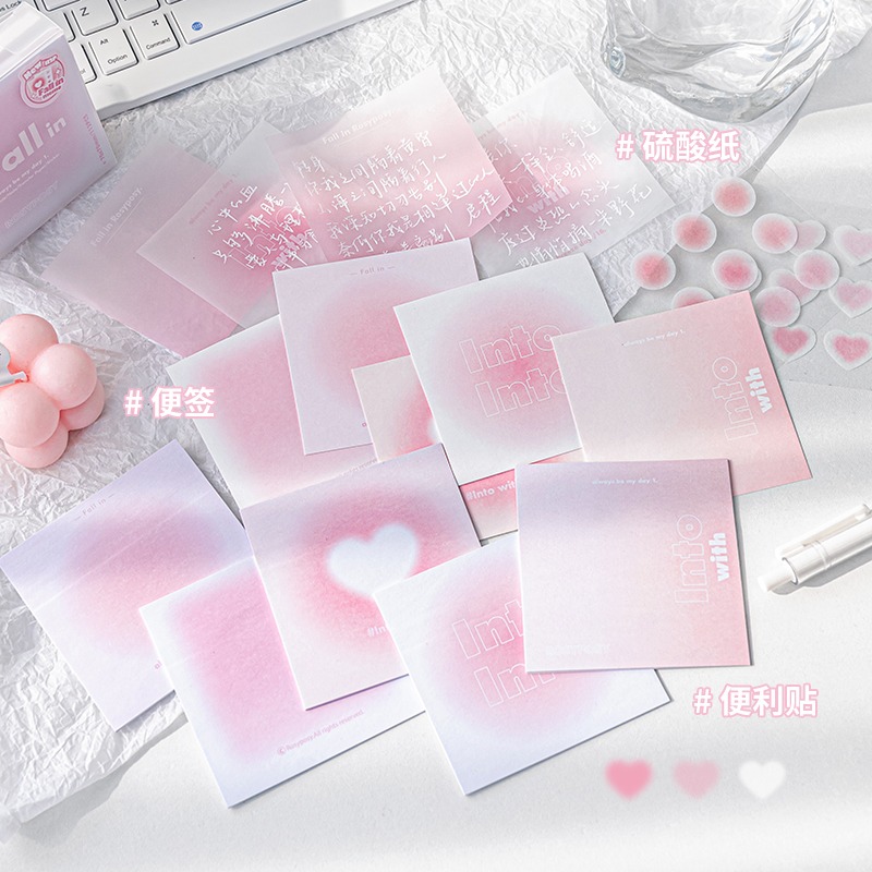 便利贴学生用高颜值便签纸可书写标签贴无粘性便签本索引贴实用