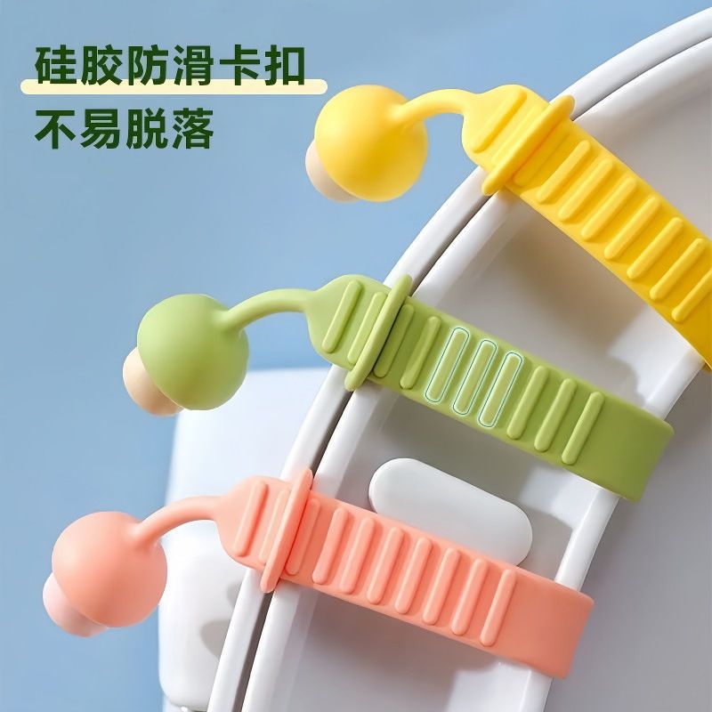 马桶坐垫硅胶提盖器掀开器坐便器提拉盖提手不脏手通用设计实用礼