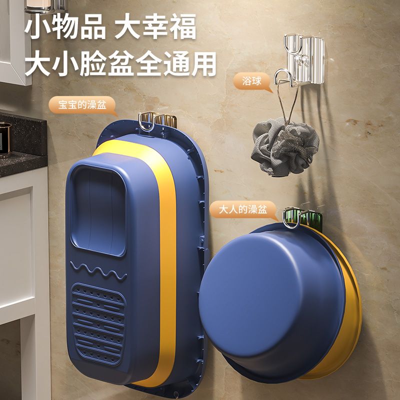 免打孔壁挂浴室网红脸盆架粘钩神器挂钩墙上实用设计放脸盆方便
